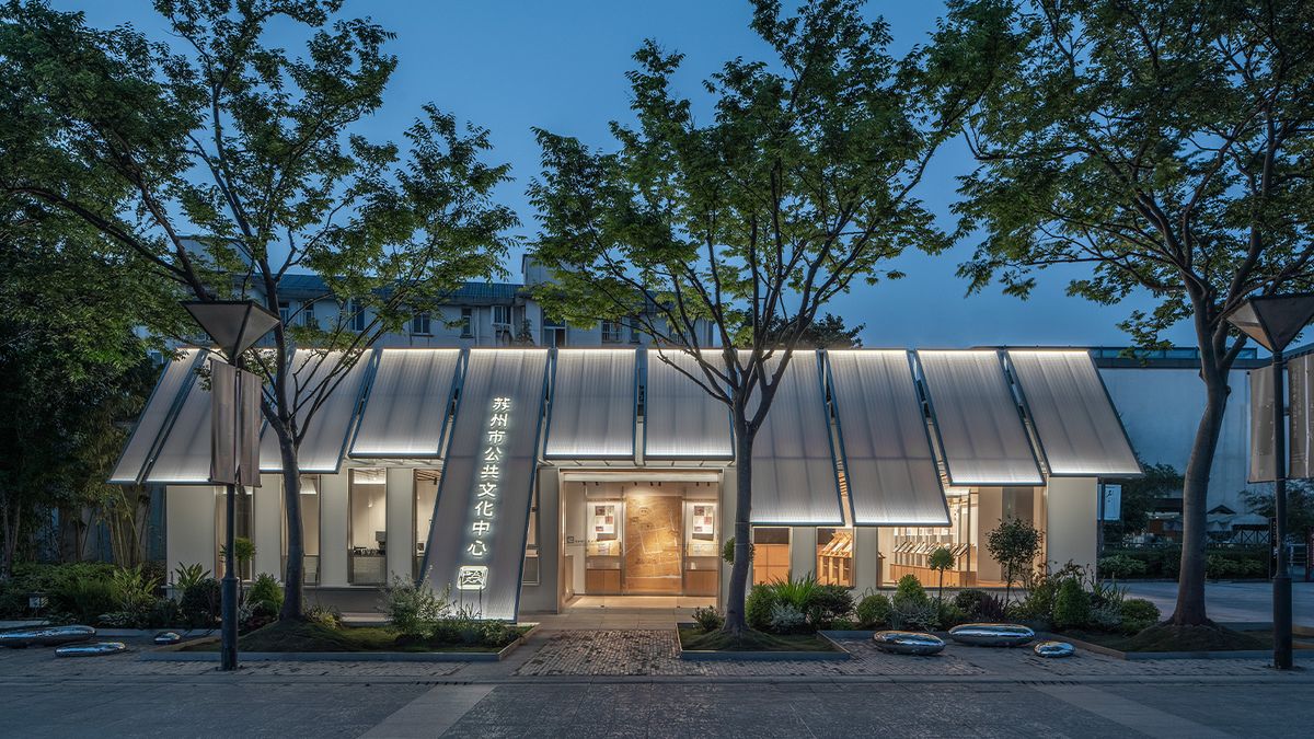 The Suzhou visitor centre in China is a perfect balance of contemporary innovation and cultural identity